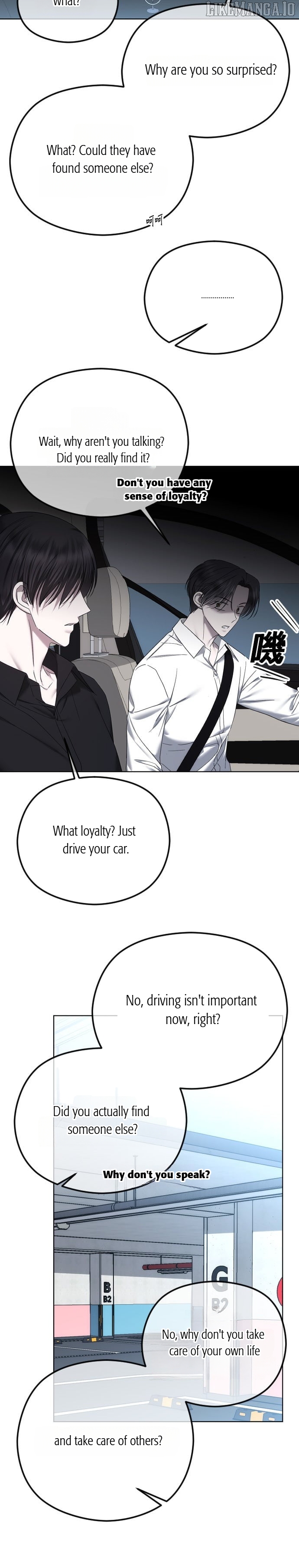 The Ending, I Want to Change it Chapter 85 - page 21